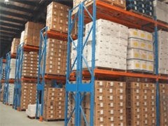 貴陽物流快運(yùn)公司